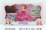 <img src=/UpLoadFile/BigPic/2018_7/819184.jpg width=300>