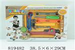 <img src=/UpLoadFile/BigPic/2018_8/819482.jpg width=300>