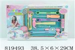<img src=/UpLoadFile/BigPic/2018_8/819493.jpg width=300>