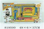 <img src=/UpLoadFile/BigPic/2018_8/819500.jpg width=300>