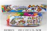 <img src=/UpLoadFile/BigPic/2018_8/819621.jpg width=300>