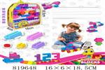 <img src=/UpLoadFile/BigPic/2018_8/819648.jpg width=300>