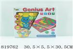 <img src=/UpLoadFile/BigPic/2018_8/819762.jpg width=300>