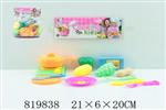 <img src=/UpLoadFile/BigPic/2018_8/819838.jpg width=300>