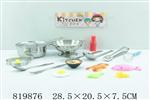 <img src=/UpLoadFile/BigPic/2018_8/819876.jpg width=300>