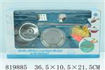 <img src=/UpLoadFile/BigPic/2018_8/819885.jpg width=300>