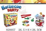 <img src=/UpLoadFile/BigPic/2018_8/820057.jpg width=300>