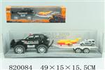 <img src=/UpLoadFile/BigPic/2018_8/820084.jpg width=300>