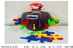 <img src=/UpLoadFile/BigPic/2018_8/820125.jpg width=300>