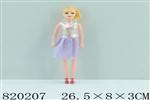 <img src=/UpLoadFile/BigPic/2018_8/820207.jpg width=300>