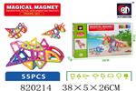 <img src=/UpLoadFile/BigPic/2018_8/820214.jpg width=300>