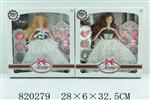 <img src=/UpLoadFile/BigPic/2018_8/820279.jpg width=300>