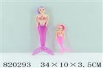 <img src=/UpLoadFile/BigPic/2018_8/820293.jpg width=300>