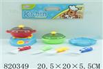 <img src=/UpLoadFile/BigPic/2018_8/820349.jpg width=300>