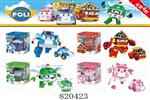 <img src=/UpLoadFile/BigPic/2018_8/820423.jpg width=300>