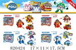<img src=/UpLoadFile/BigPic/2018_8/820424.jpg width=300>
