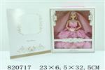 <img src=/UpLoadFile/BigPic/2018_8/820717.jpg width=300>