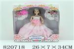 <img src=/UpLoadFile/BigPic/2018_8/820718.jpg width=300>