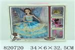 <img src=/UpLoadFile/BigPic/2018_8/820720.jpg width=300>