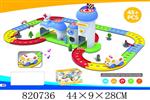 <img src=/UpLoadFile/BigPic/2018_8/820736.jpg width=300>