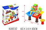<img src=/UpLoadFile/BigPic/2018_8/820737.jpg width=300>
