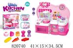 <img src=/UpLoadFile/BigPic/2018_8/820740.jpg width=300>