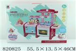 <img src=/UpLoadFile/BigPic/2018_8/820825.jpg width=300>