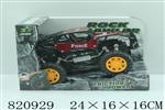 <img src=/UpLoadFile/BigPic/2018_8/820929.jpg width=300>