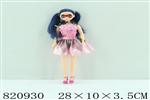 <img src=/UpLoadFile/BigPic/2018_8/820930.jpg width=300>