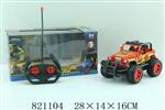 <img src=/UpLoadFile/BigPic/2018_8/821104.jpg width=300>