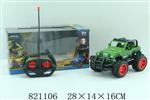 <img src=/UpLoadFile/BigPic/2018_8/821106.jpg width=300>