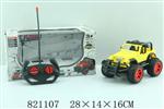 <img src=/UpLoadFile/BigPic/2018_8/821107.jpg width=300>