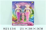 <img src=/UpLoadFile/BigPic/2018_8/821134.jpg width=300>