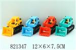 <img src=/UpLoadFile/BigPic/2018_8/821347.jpg width=300>