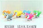 <img src=/UpLoadFile/BigPic/2018_8/821348.jpg width=300>