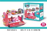 <img src=/UpLoadFile/BigPic/2018_9/821621.jpg width=300>