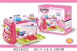 <img src=/UpLoadFile/BigPic/2018_9/821622.jpg width=300>