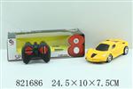 <img src=/UpLoadFile/BigPic/2018_9/821686.jpg width=300>