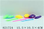<img src=/UpLoadFile/BigPic/2018_9/821724.jpg width=300>