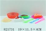 <img src=/UpLoadFile/BigPic/2018_9/821731.jpg width=300>