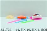 <img src=/UpLoadFile/BigPic/2018_9/821733.jpg width=300>