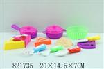 <img src=/UpLoadFile/BigPic/2018_9/821735.jpg width=300>