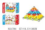 <img src=/UpLoadFile/BigPic/2018_9/821784.jpg width=300>