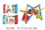 <img src=/UpLoadFile/BigPic/2018_9/821786.jpg width=300>