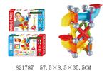 <img src=/UpLoadFile/BigPic/2018_9/821787.jpg width=300>