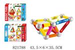 <img src=/UpLoadFile/BigPic/2018_9/821788.jpg width=300>