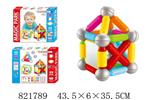 <img src=/UpLoadFile/BigPic/2018_9/821789.jpg width=300>