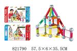 <img src=/UpLoadFile/BigPic/2018_9/821790.jpg width=300>