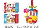 <img src=/UpLoadFile/BigPic/2018_9/821792.jpg width=300>