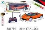 <img src=/UpLoadFile/BigPic/2018_9/821796.jpg width=300>